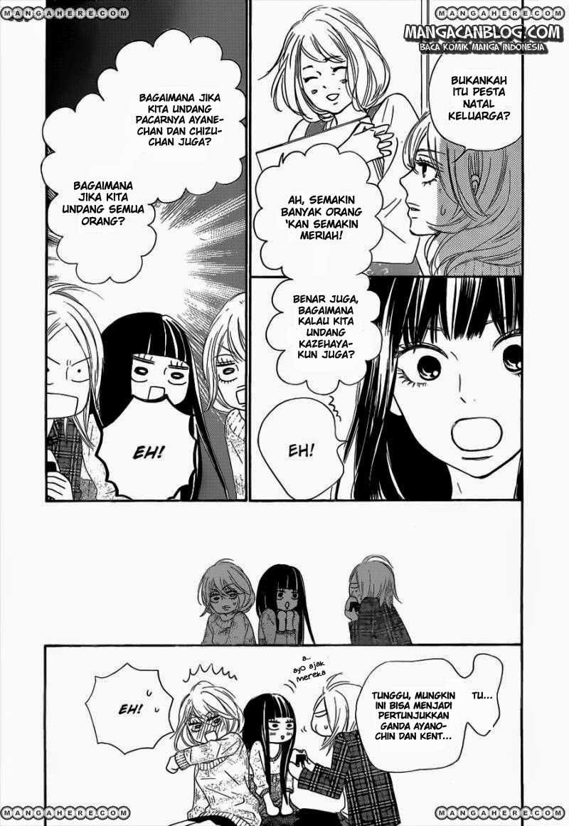 Kimi ni Todoke chapter 75